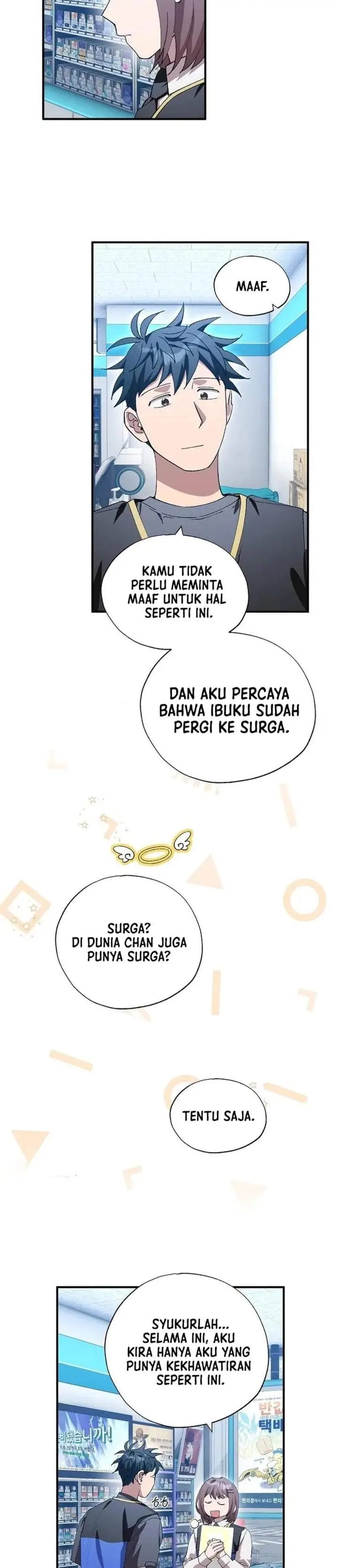 image-komik-magical-realm-shopkeeper-chapter-111-19/26