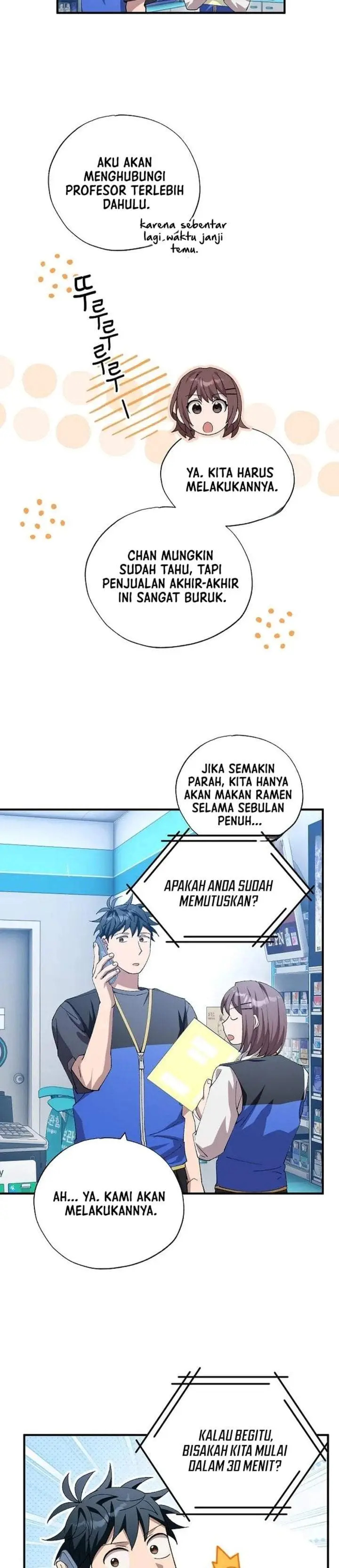 image-komik-magical-realm-shopkeeper-chapter-111-20/26