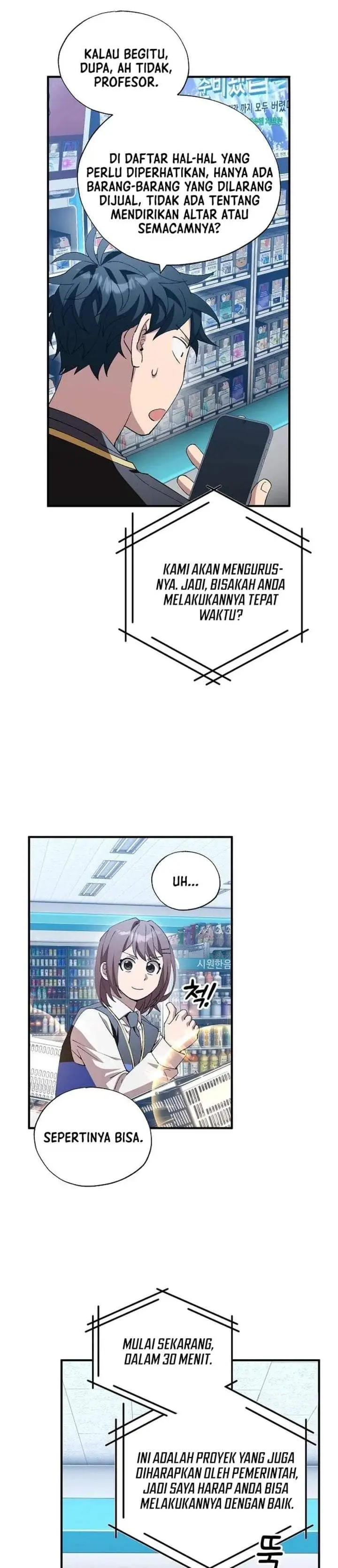 image-komik-magical-realm-shopkeeper-chapter-111-22/26