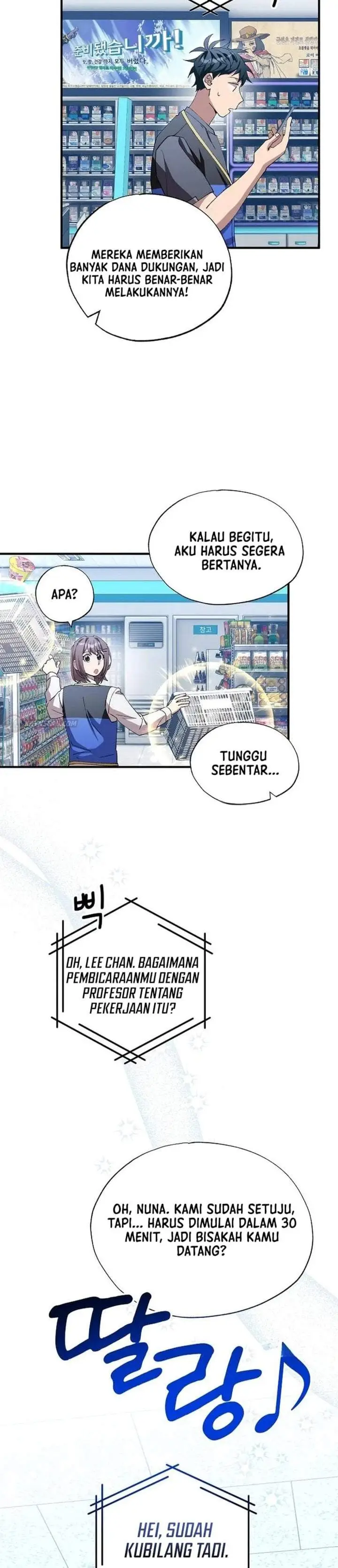 image-komik-magical-realm-shopkeeper-chapter-111-23/26