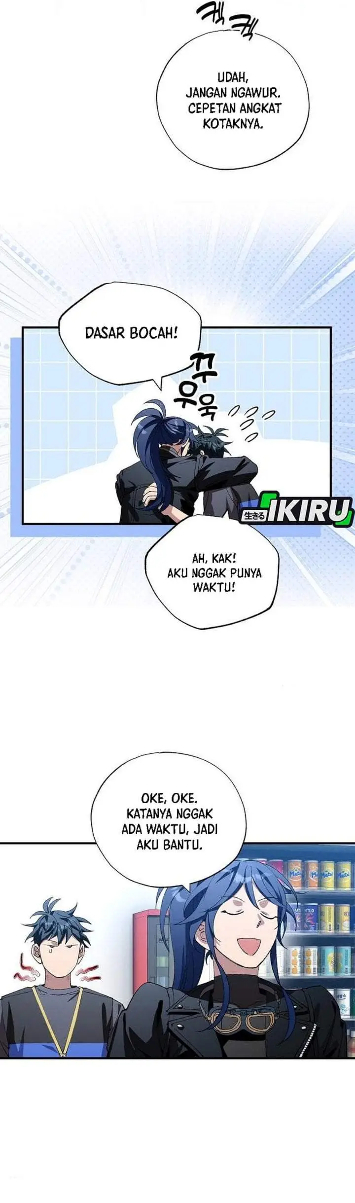 image-komik-magical-realm-shopkeeper-chapter-112-5/28
