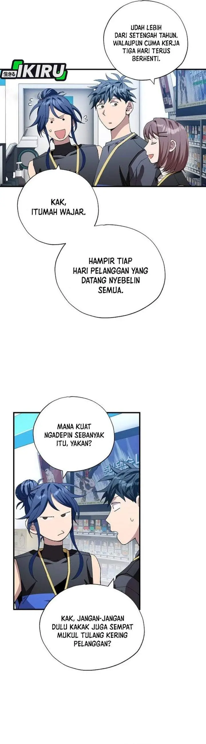 image-komik-magical-realm-shopkeeper-chapter-112-8/28
