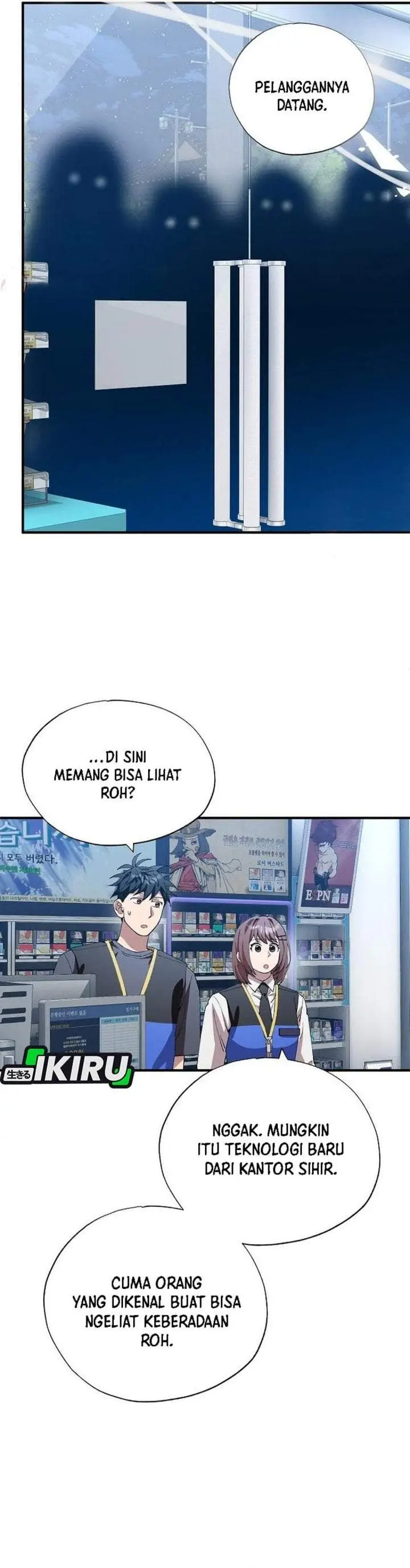 image-komik-magical-realm-shopkeeper-chapter-112-11/28