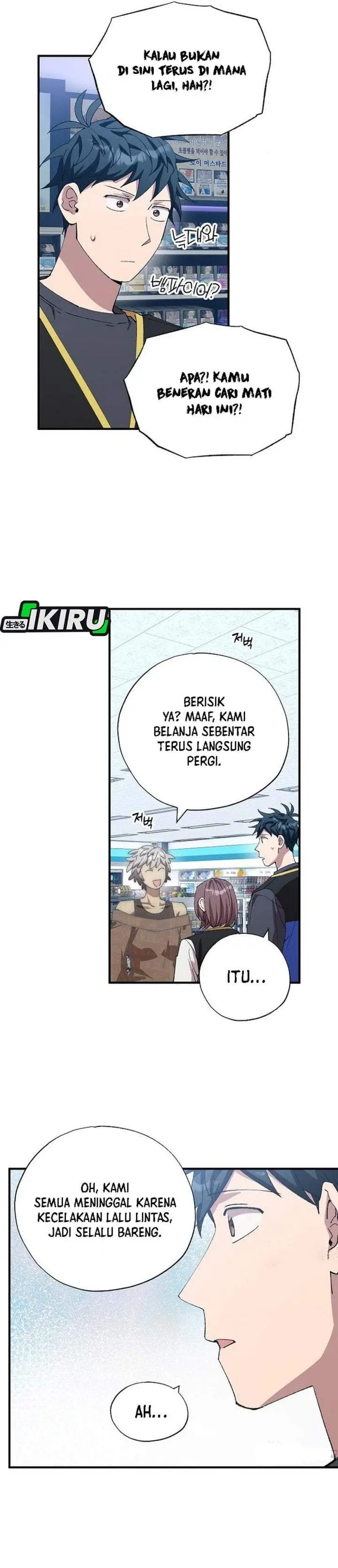 image-komik-magical-realm-shopkeeper-chapter-112-15/28