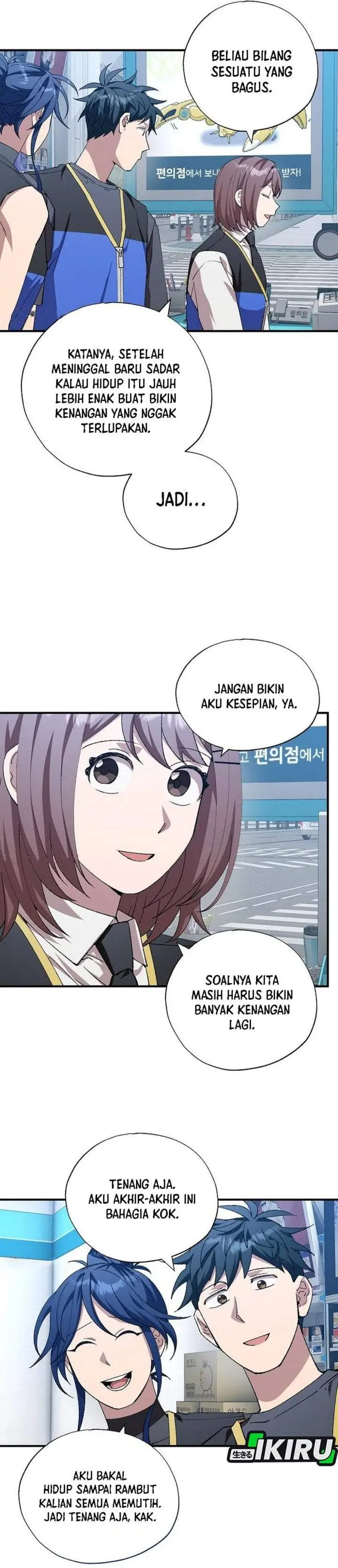 image-komik-magical-realm-shopkeeper-chapter-112-21/28