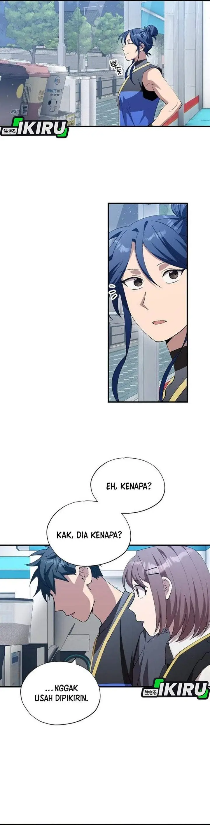 image-komik-magical-realm-shopkeeper-chapter-112-26/28