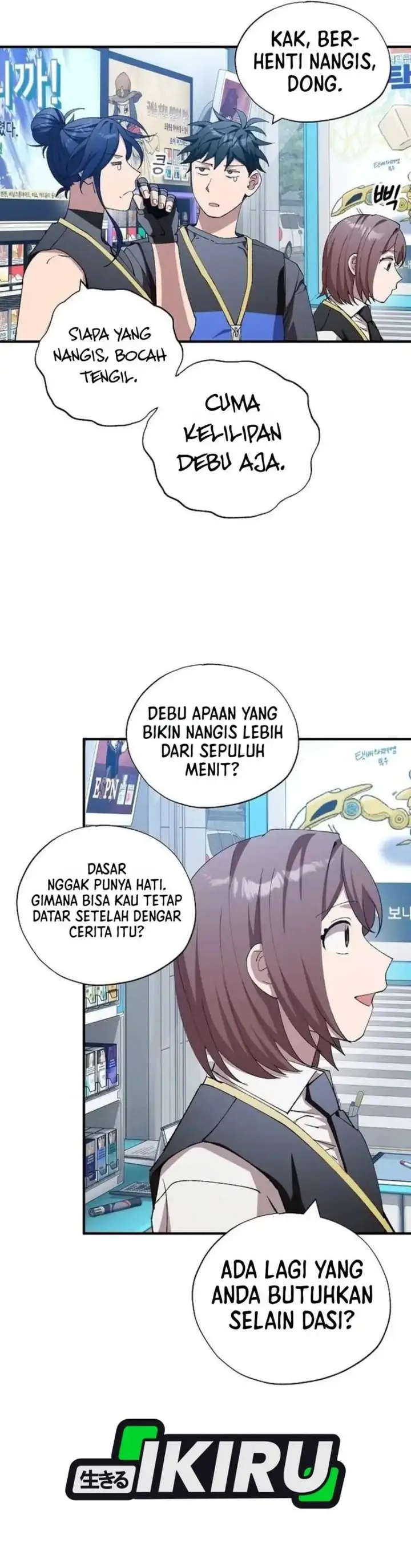 image-komik-magical-realm-shopkeeper-chapter-113-1/25