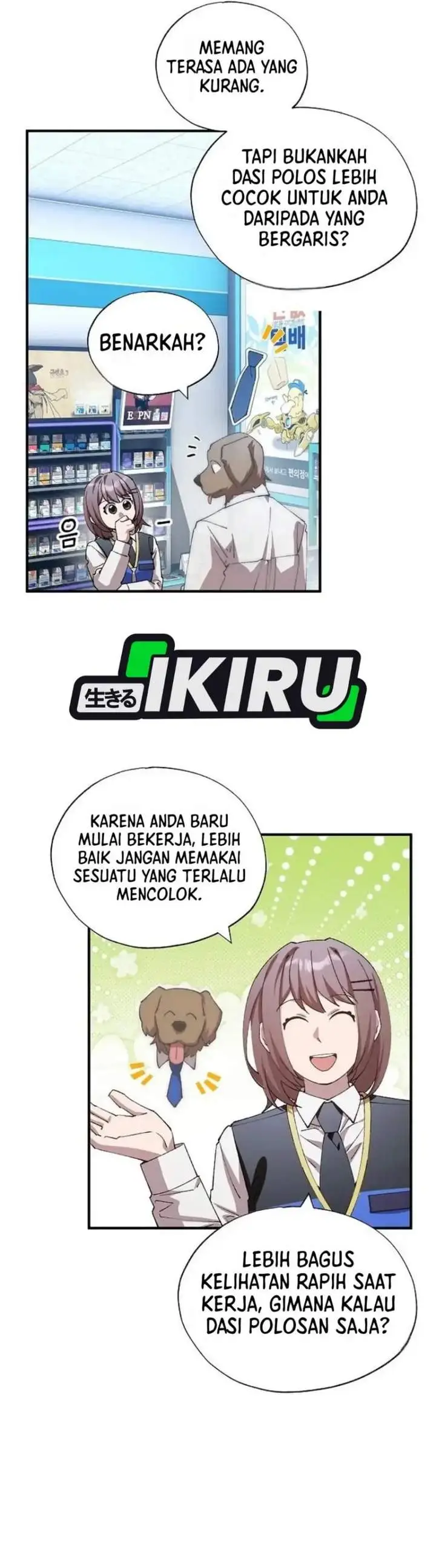 image-komik-magical-realm-shopkeeper-chapter-113-4/25
