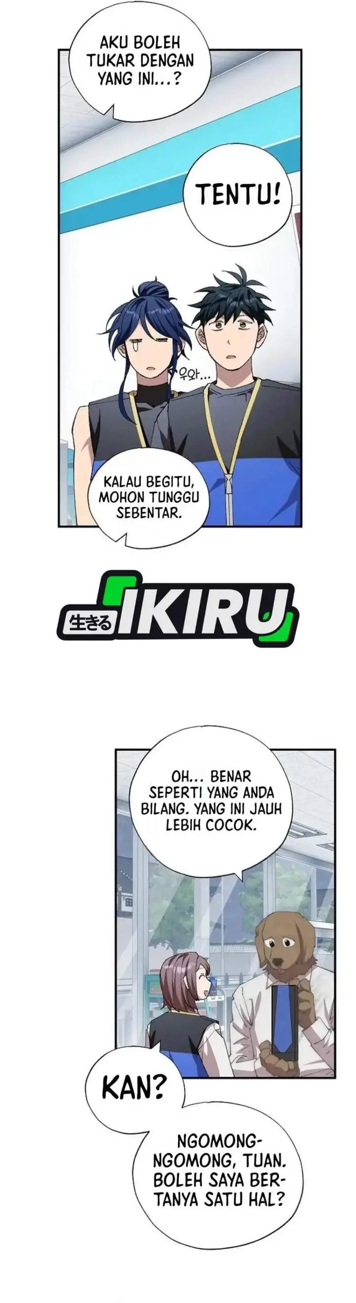 image-komik-magical-realm-shopkeeper-chapter-113-5/25