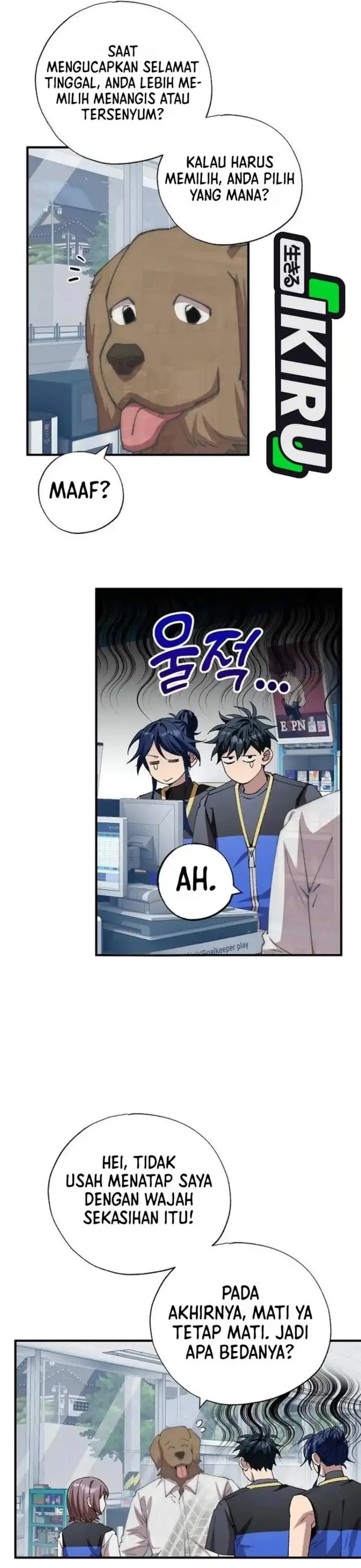 image-komik-magical-realm-shopkeeper-chapter-113-6/25