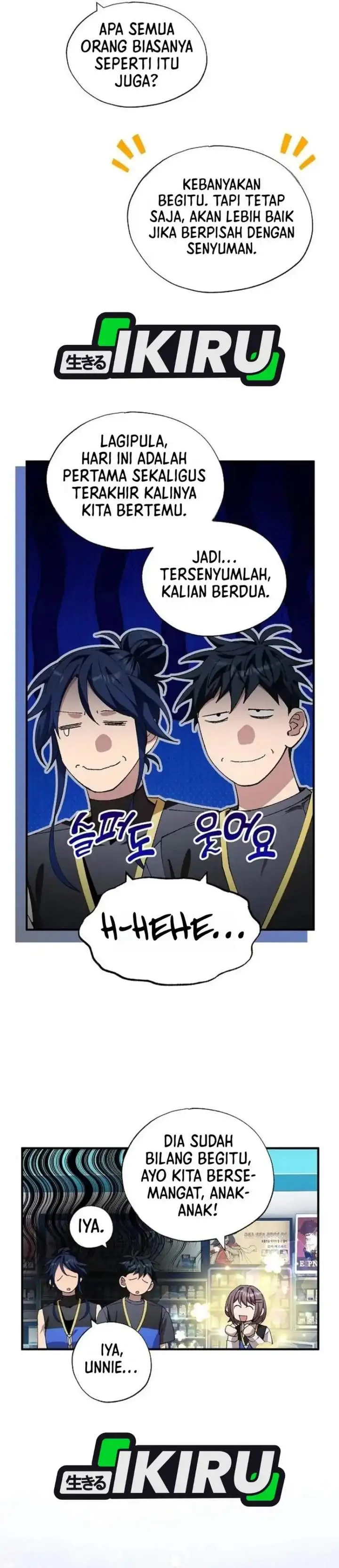 image-komik-magical-realm-shopkeeper-chapter-113-7/25