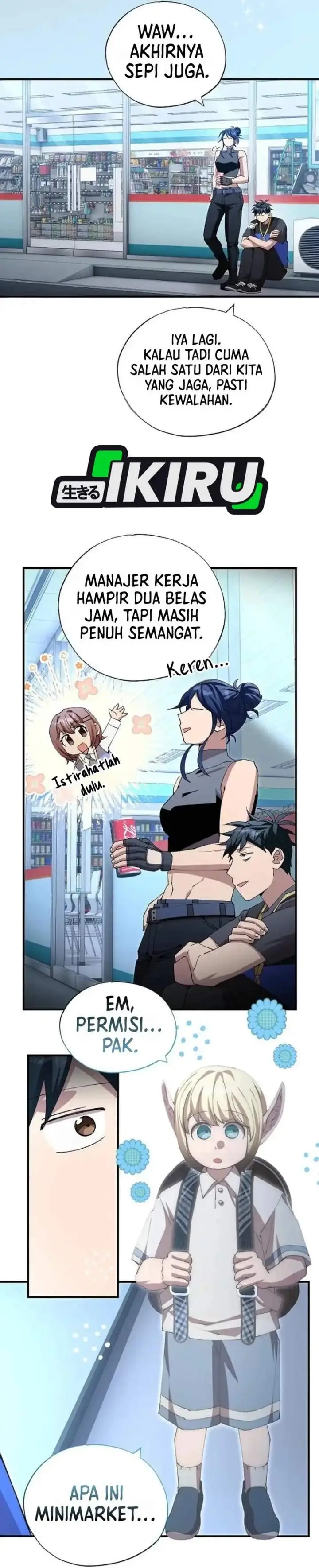 image-komik-magical-realm-shopkeeper-chapter-113-11/25