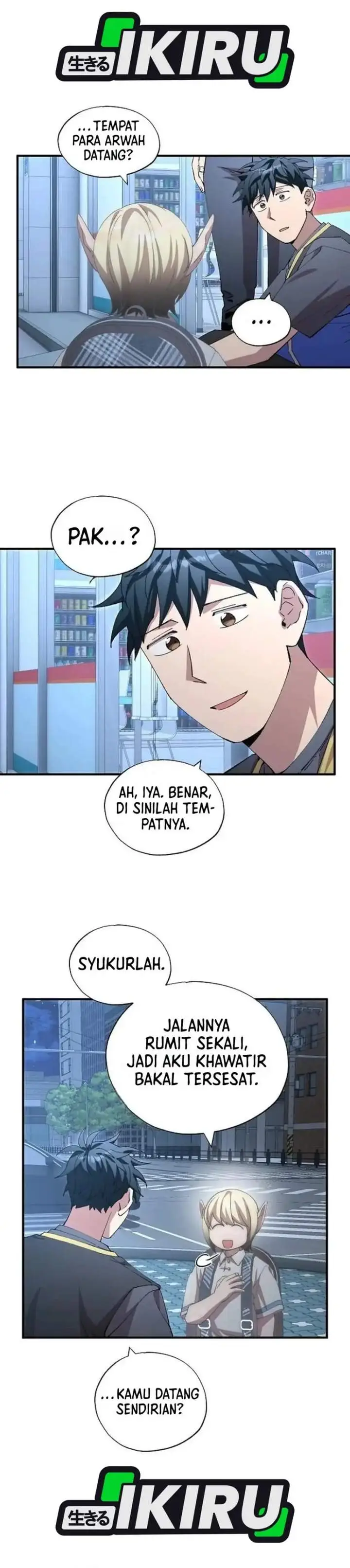 image-komik-magical-realm-shopkeeper-chapter-113-12/25