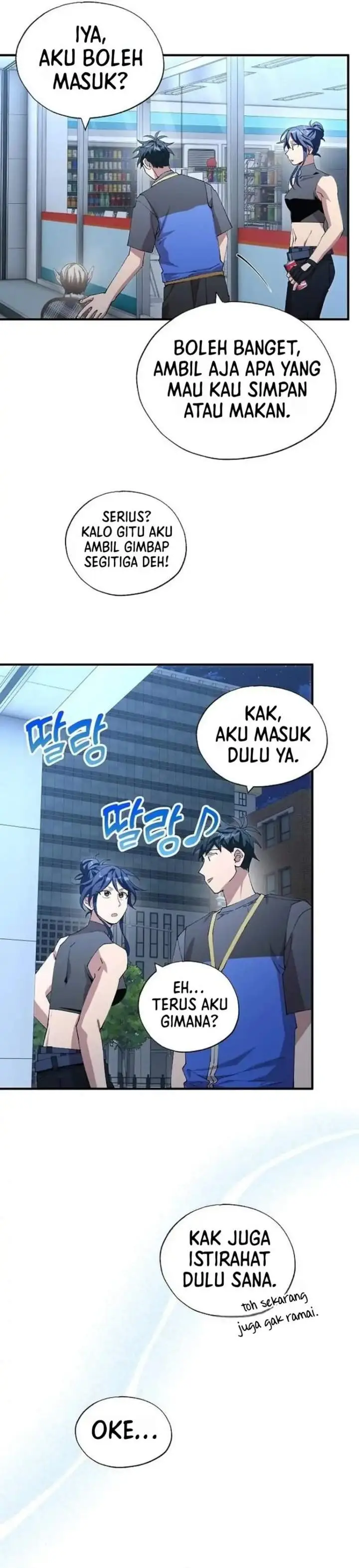 image-komik-magical-realm-shopkeeper-chapter-113-13/25