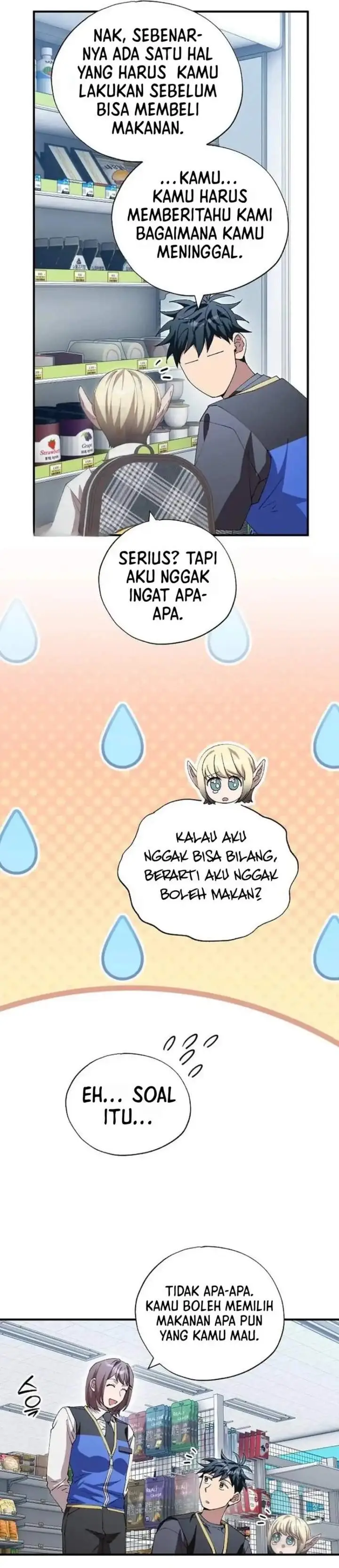 image-komik-magical-realm-shopkeeper-chapter-113-16/25