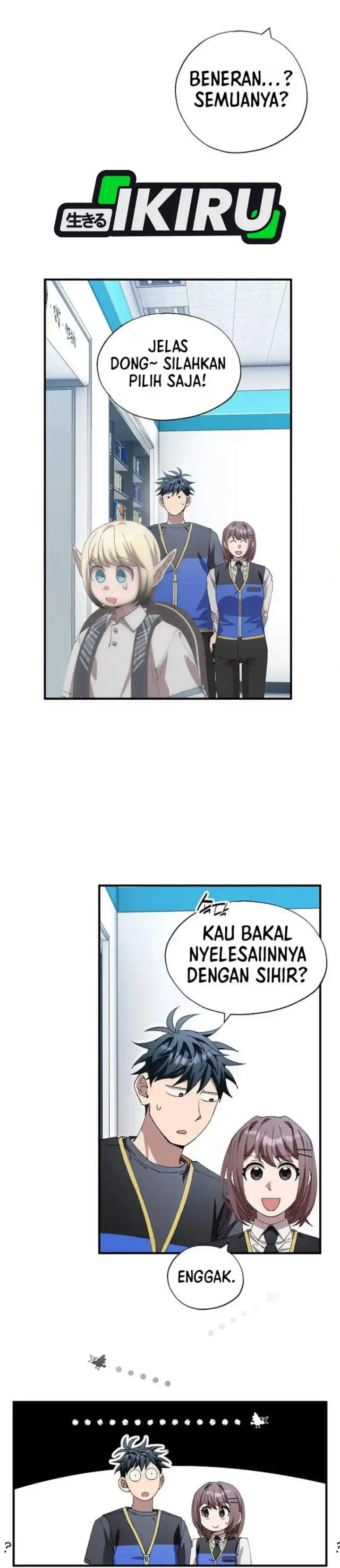 image-komik-magical-realm-shopkeeper-chapter-113-17/25