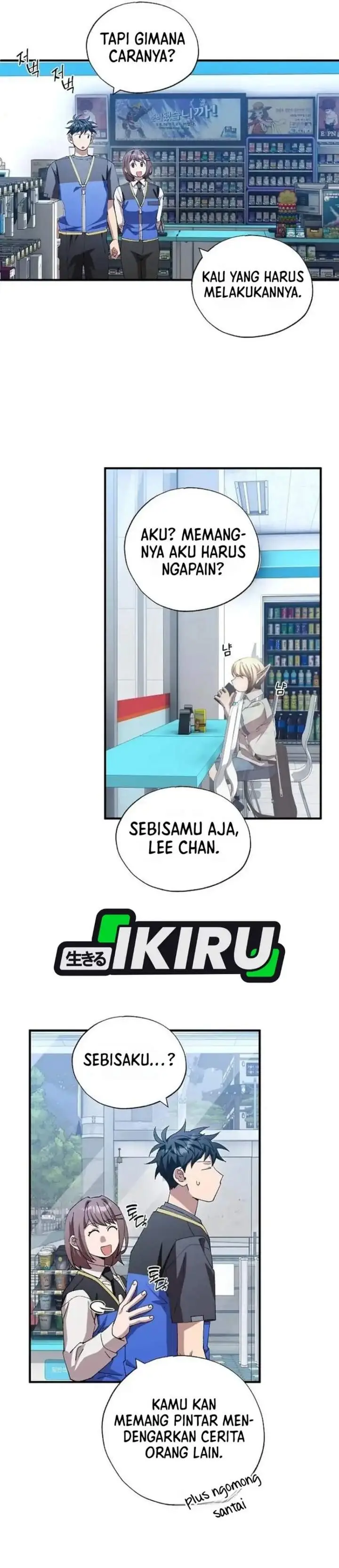 image-komik-magical-realm-shopkeeper-chapter-113-21/25