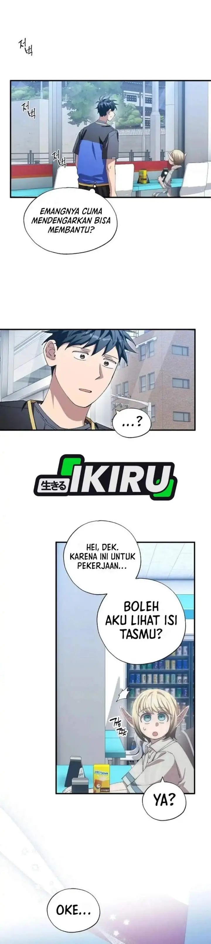 image-komik-magical-realm-shopkeeper-chapter-113-22/25