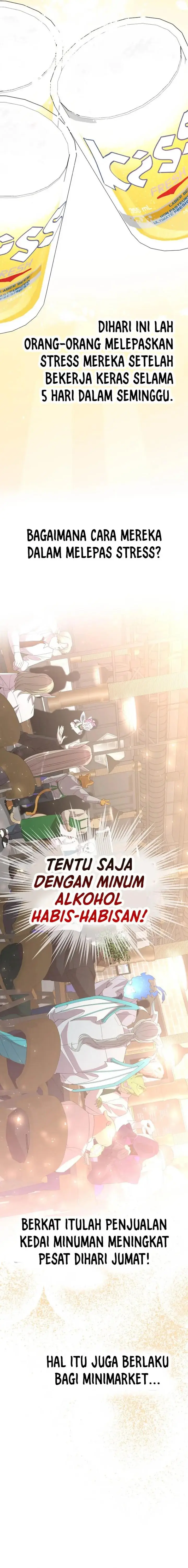 image-komik-magical-realm-shopkeeper-chapter-12-1/24