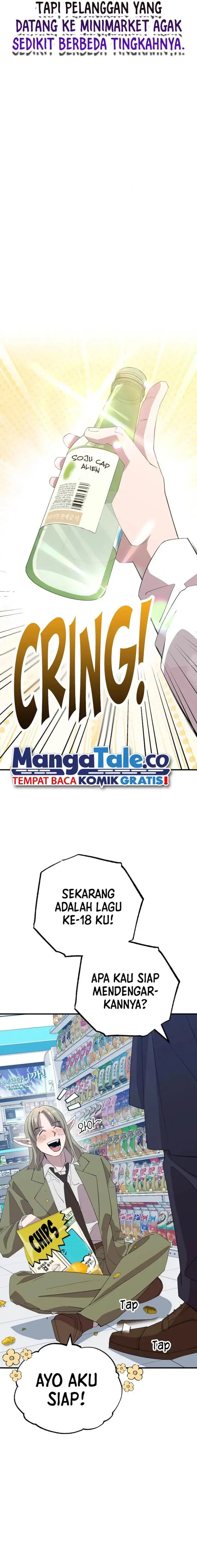 image-komik-magical-realm-shopkeeper-chapter-12-2/24