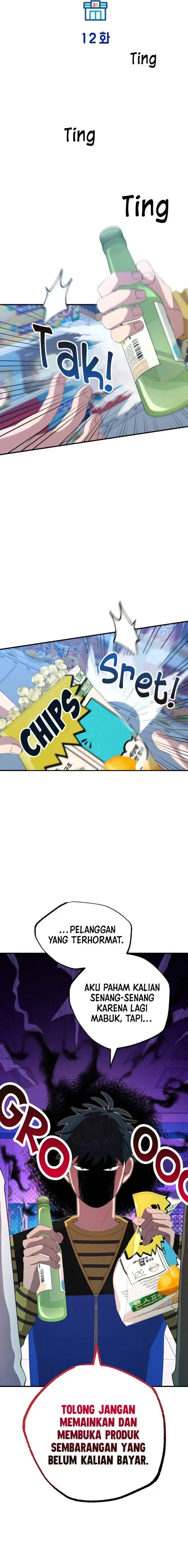 image-komik-magical-realm-shopkeeper-chapter-12-5/24