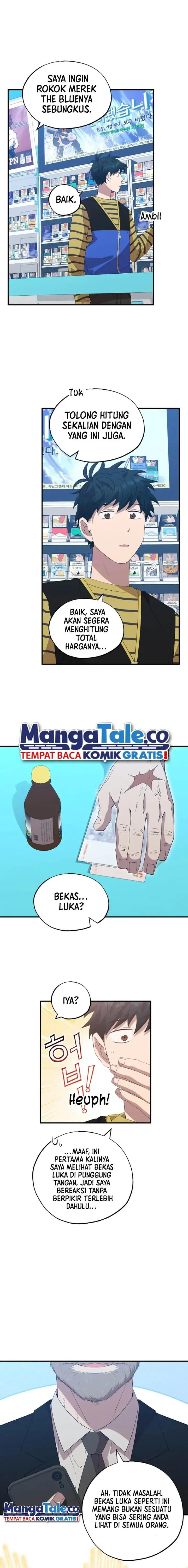 image-komik-magical-realm-shopkeeper-chapter-12-19/24