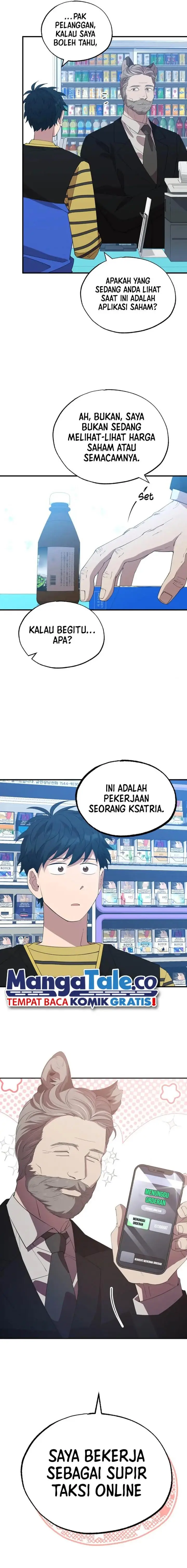 image-komik-magical-realm-shopkeeper-chapter-12-22/24