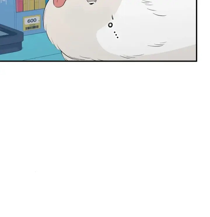 image-komik-magical-realm-shopkeeper-chapter-14-13/18