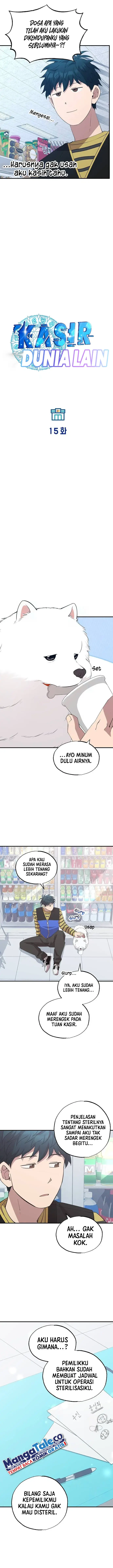 image-komik-magical-realm-shopkeeper-chapter-15-4/14