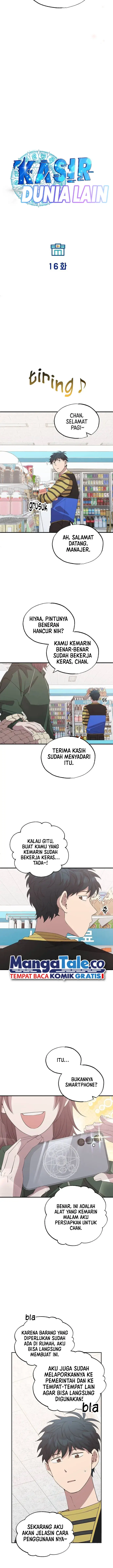image-komik-magical-realm-shopkeeper-chapter-16-13/17