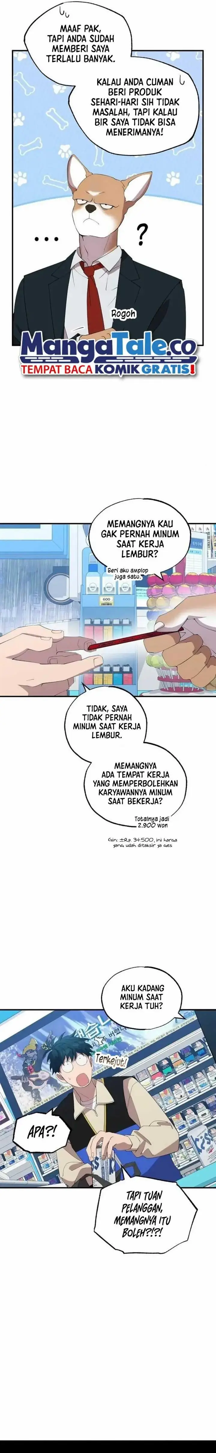 image-komik-magical-realm-shopkeeper-chapter-18-2/24