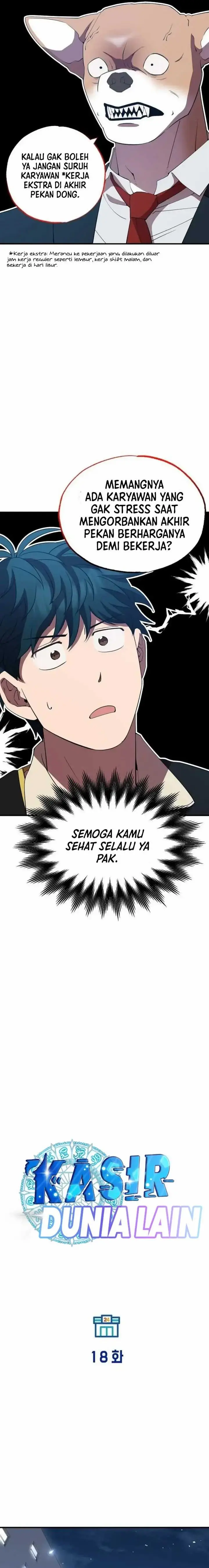 image-komik-magical-realm-shopkeeper-chapter-18-3/24