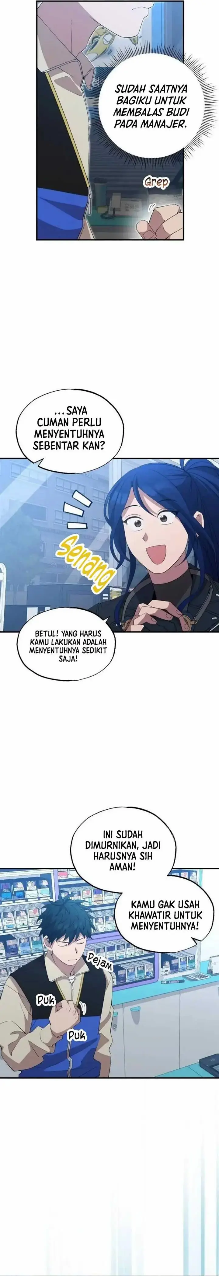 image-komik-magical-realm-shopkeeper-chapter-18-16/24