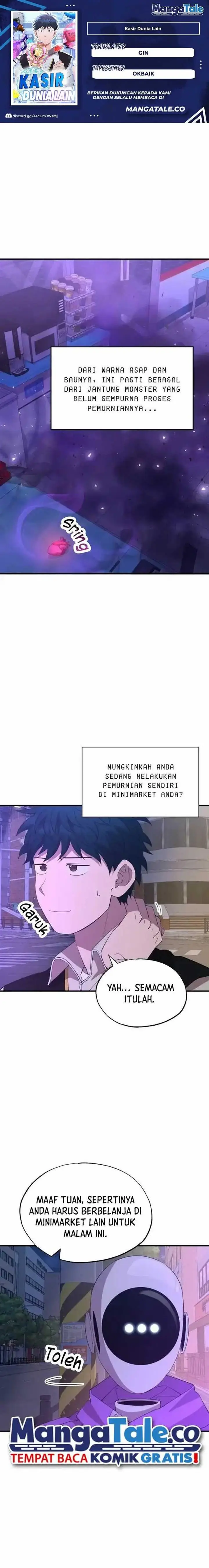 image-komik-magical-realm-shopkeeper-chapter-19-0/25
