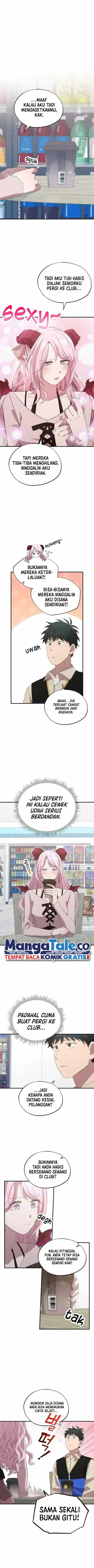 image-komik-magical-realm-shopkeeper-chapter-20-1/16