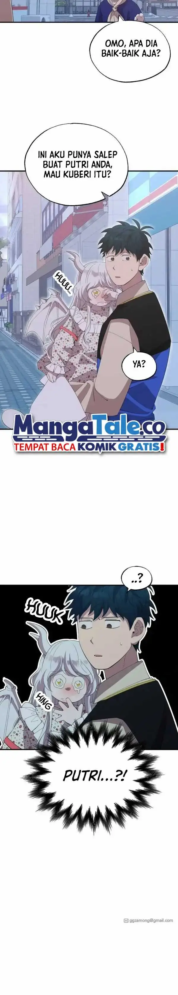 image-komik-magical-realm-shopkeeper-chapter-20-13/16