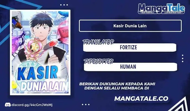 image-komik-magical-realm-shopkeeper-chapter-22-0/17