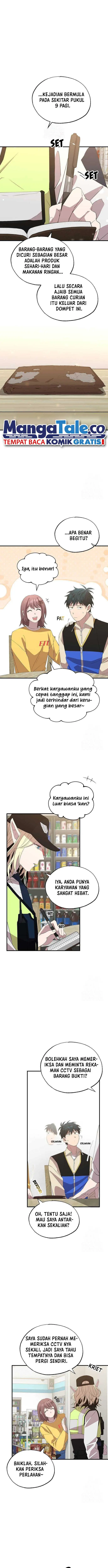 image-komik-magical-realm-shopkeeper-chapter-23-1/15