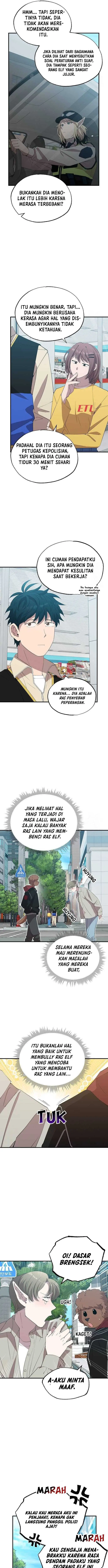 image-komik-magical-realm-shopkeeper-chapter-23-11/15