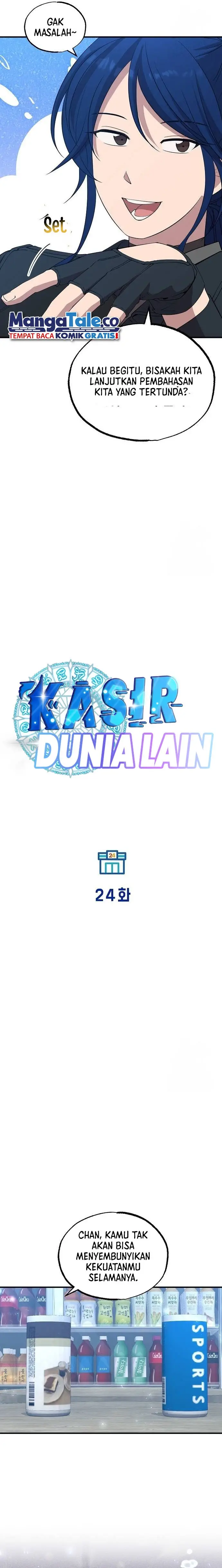 image-komik-magical-realm-shopkeeper-chapter-24-3/20