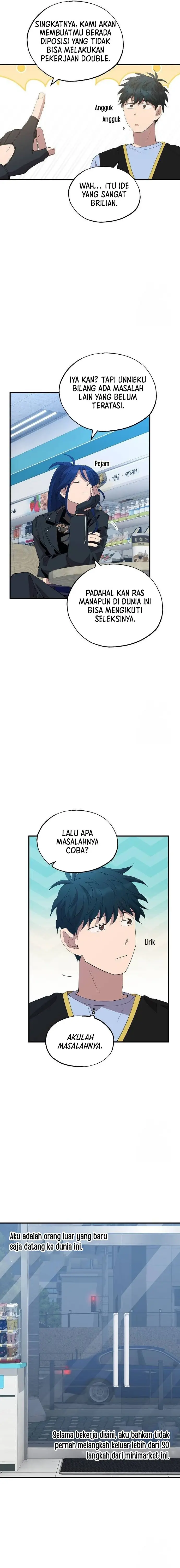 image-komik-magical-realm-shopkeeper-chapter-24-7/20