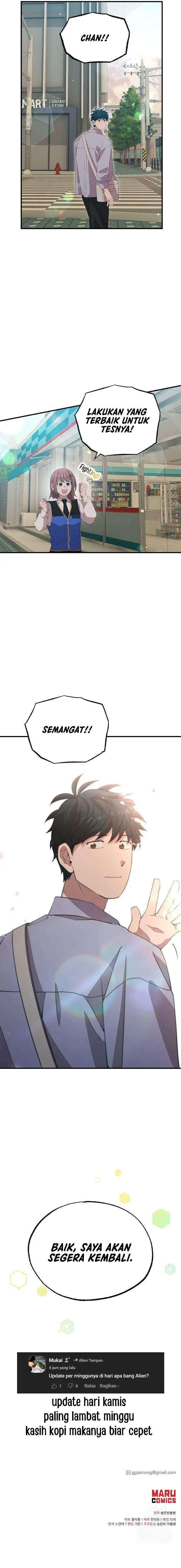 image-komik-magical-realm-shopkeeper-chapter-24-18/20
