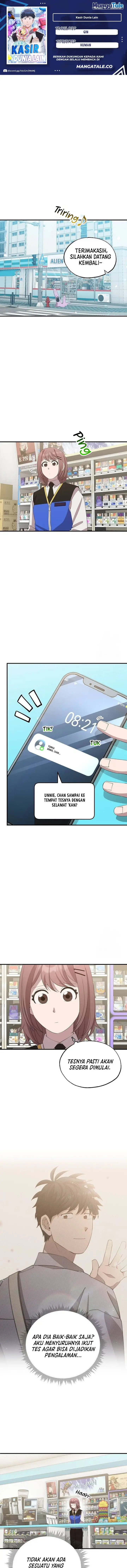 image-komik-magical-realm-shopkeeper-chapter-25-0/12