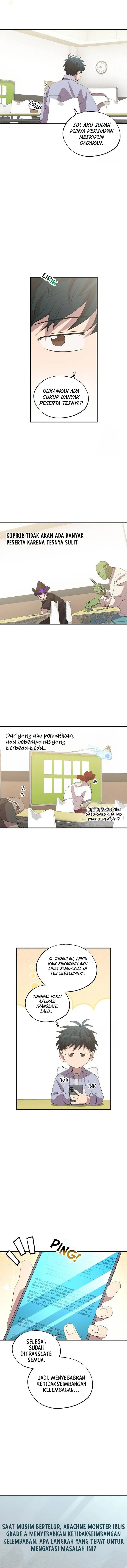 image-komik-magical-realm-shopkeeper-chapter-25-2/12