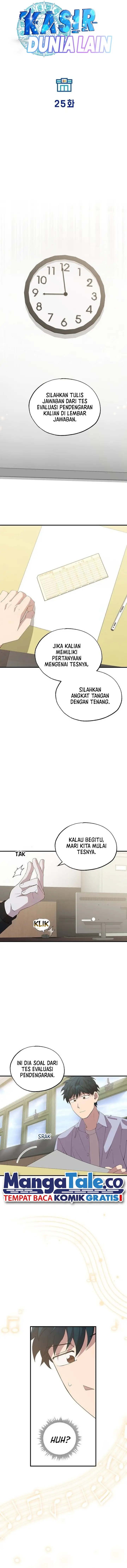 image-komik-magical-realm-shopkeeper-chapter-25-6/12