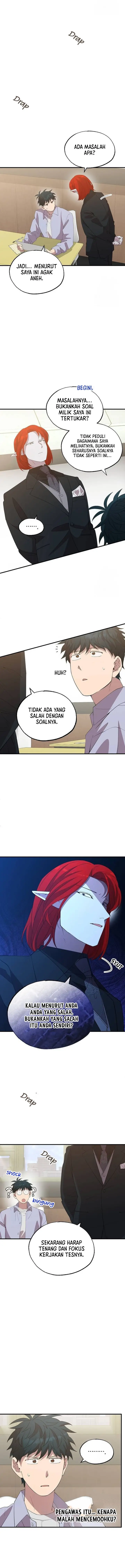 image-komik-magical-realm-shopkeeper-chapter-25-9/12