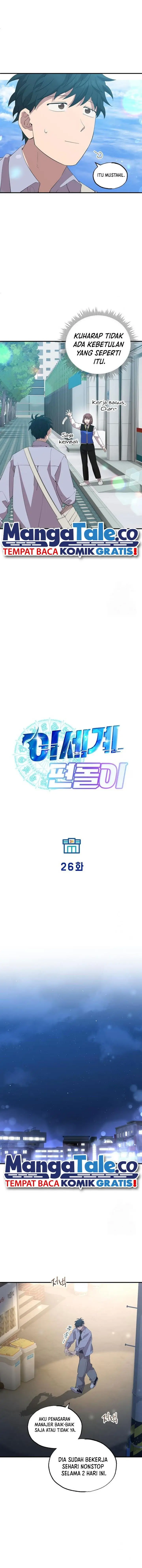 image-komik-magical-realm-shopkeeper-chapter-26-9/16