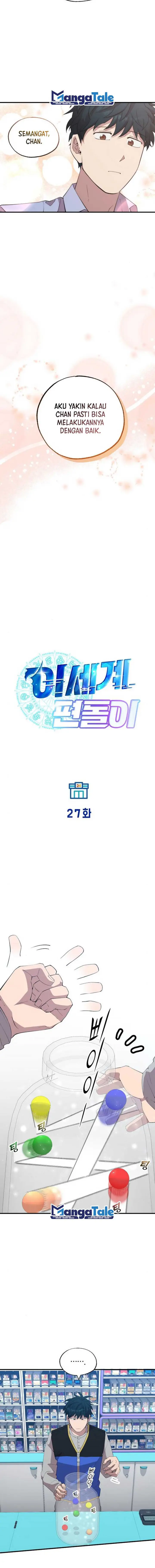 image-komik-magical-realm-shopkeeper-chapter-27-6/16