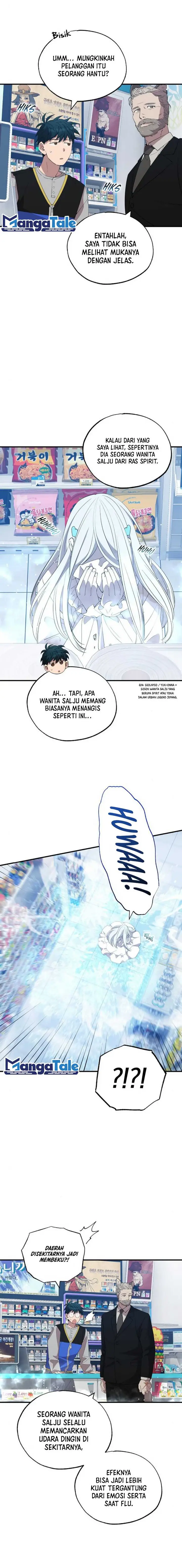 image-komik-magical-realm-shopkeeper-chapter-27-11/16