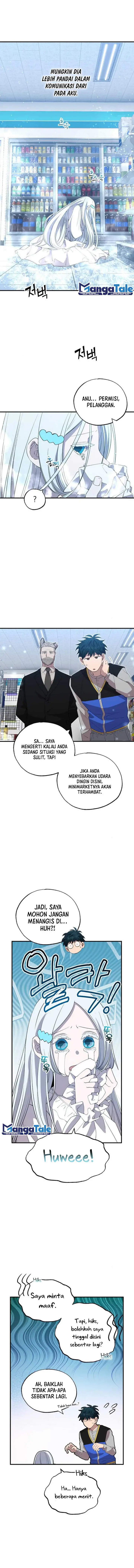 image-komik-magical-realm-shopkeeper-chapter-27-13/16